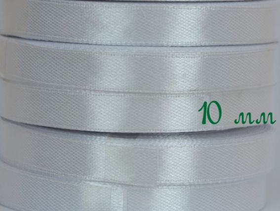 Лента атласная 10 мм - белый №01, 1 бобина Лента атласная 10 мм - белый №01, 1 бобина