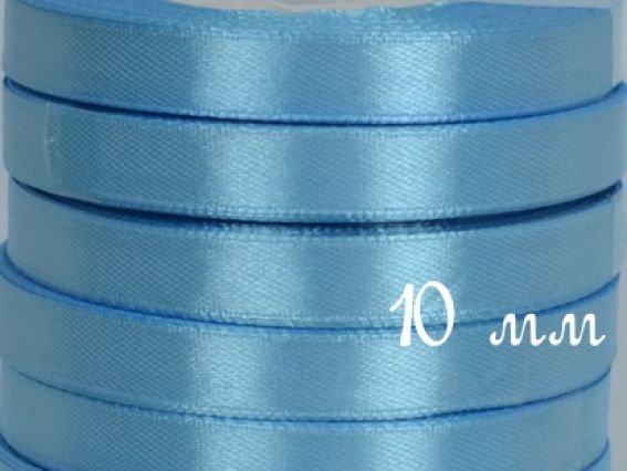 Лента атласная 10 мм - голубой №02, 1 бобина Лента атласная 10 мм - голубой №02, 1 бобина