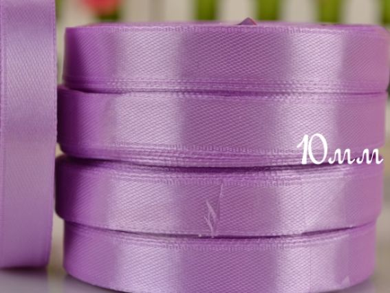 Лента атласная 10 мм - сиреневая №06,  бобинка Лента атласная 10 мм - сиреневая №06,  бобинка