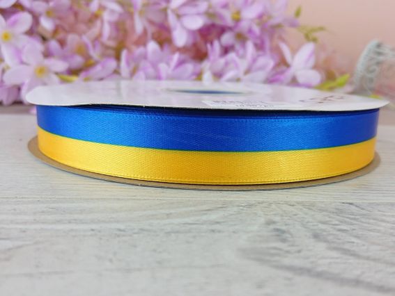 Атласная Лента желто-голубая 20мм двухсторонняя, 1 м