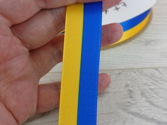 Атласная Лента желто-голубая 20мм двухсторонняя, 1 м