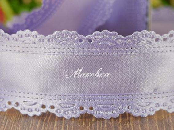 Лента атласная 35мм с ажурным бордюром светло-Сиреневая, 1 метр Лента атласная 35мм с ажурным бордюром светло-Сиреневая, 1 метр