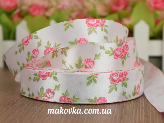 Лента атласная 25 мм с рисунком Розочки №1 белая с розовыми розочками, 1 м Лента атласная 25 мм с рисунком Розочки №1 белая с розовыми розочками, 1 м