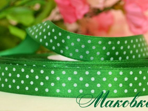 Лента атласная 15 мм Зеленая в белый горошек, 1 м Лента атласная 15 мм Зеленая в белый горошек, 1 м