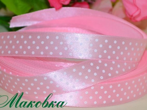 Лента атласная 15 мм Розовая в белый горошек, 1 м Лента атласная 15 мм Розовая в белый горошек, 1 м
