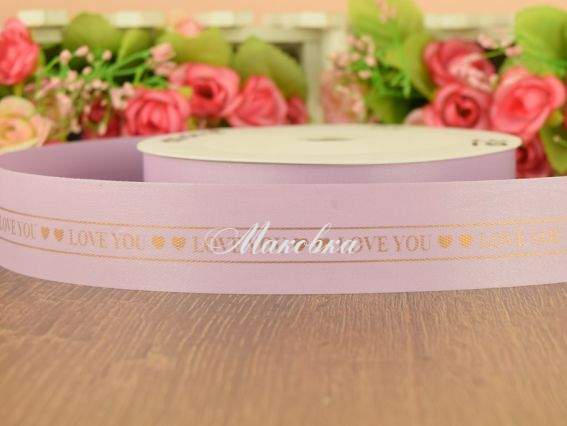 Лента 30 мм, полиэстеровая №01 Сиреневая с надписью Love you, 1м