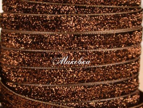 Бархатная лента 10 мм, коричневый шоколад с люрексом, 1 м Бархатная лента 10 мм, коричневый шоколад с люрексом, 1 м