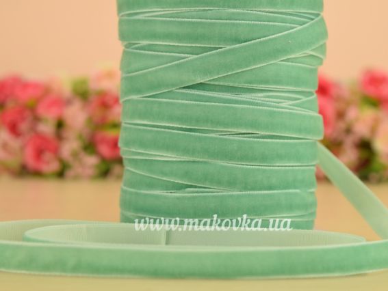 Бархатная лента 10 мм, мятная, 1 м Бархатная лента 10 мм, мятная, 1 м