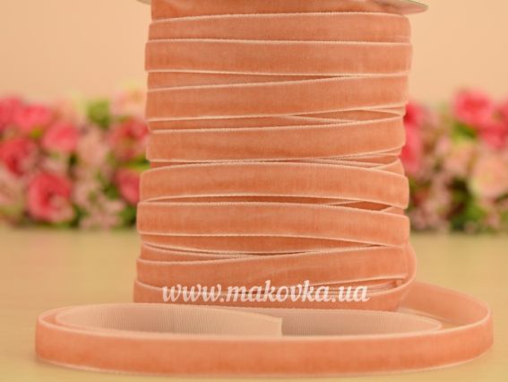 Бархатная лента 10 мм, персиковый, 1 м Бархатная лента 10 мм, персиковый, 1 м
