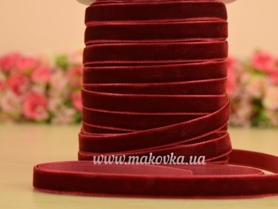 Бархатная лента 10 мм, бордовая, 1 м