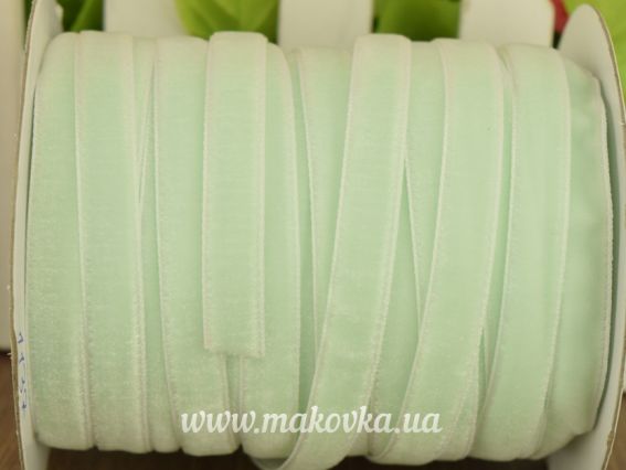 Бархатная лента 10 мм, бледно-салатовая, 1 м Бархатная лента 10 мм, бледно-салатовая, 1 м