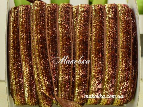 Бархатная лента 10 мм, меланж бордово-коричнево-золотой с люрексом, 1 м Бархатная лента 10 мм, меланж бордово-коричнево-золотой с люрексом, 1 м