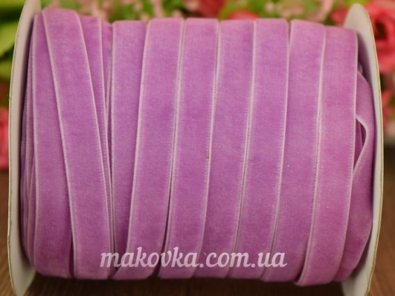Оксамитова стрічка 10 мм, рожево-бузковий, 1 м