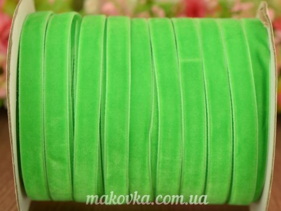 Оксамитова стрічка 10 мм, яскравий салатовий, 1 м