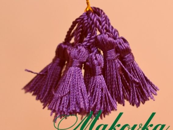 Кисти шелковые 4,5-5 см, фиолетовые, 10 штук Кисти шелковые 4,5-5 см, фиолетовые, 10 штук