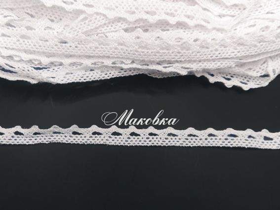 Кружево 13 мм, №01 Белое арт. 7387, 1 м
