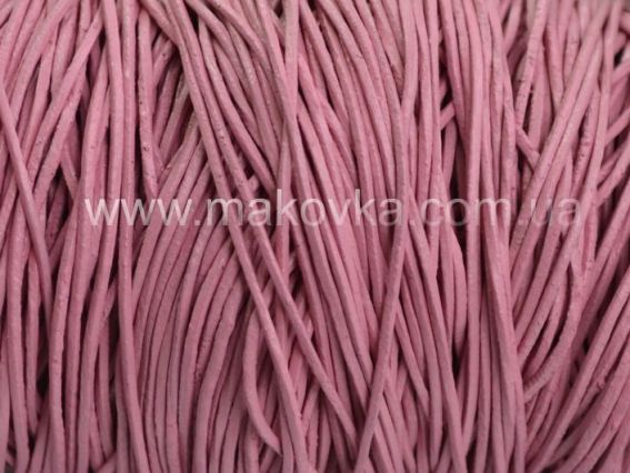 Кожаный шнур, 1 мм, розовый, 1 м Кожаный шнур, 1 мм, розовый, 1 м