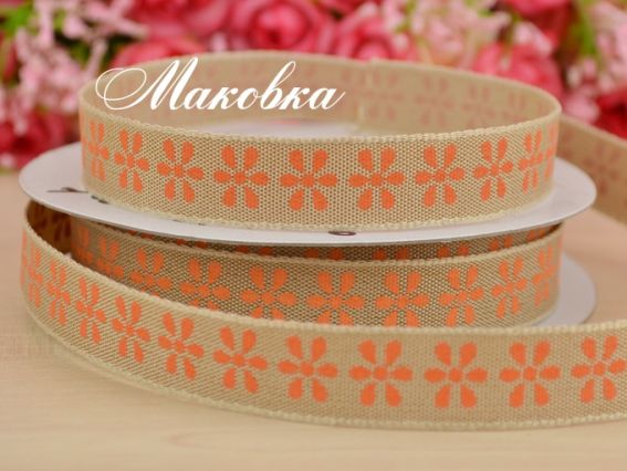 Лента декоративная тканевая Льняного цвета с абрикосовыми цветочками, 15 мм, 1 метр Лента декоративная тканевая Льняного цвета с абрикосовыми цветочками, 15 мм, 1 метр