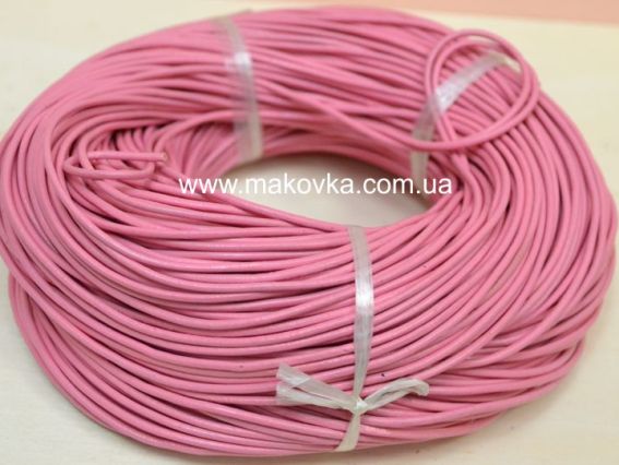 Кожаный шнур, 2 мм, розовый, 100 м Кожаный шнур, 2 мм, розовый, 100 м