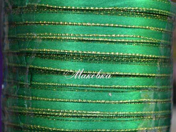 Лента атласная 6 мм с люрексом - зеленая с золотом, 1 бобина Лента атласная 6 мм с люрексом - зеленая с золотом, 1 бобина