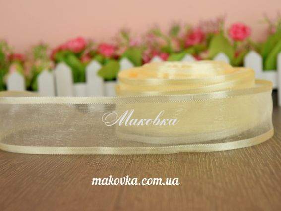 Лента Органза с Атласной окантовкой, 40 мм, шампань, 1 метр Лента Органза с Атласной окантовкой, 40 мм, шампань, 1 метр