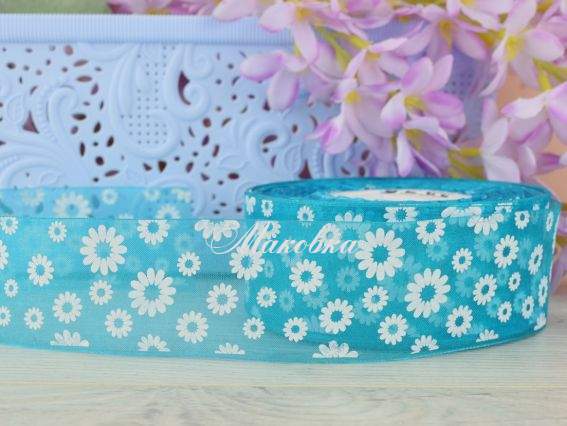Лента Органза 40 мм, №03 бирюзовая с белыми ромашками , 1 метр
