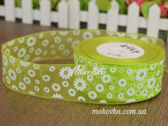 Лента Органза 40 мм, №03 салатовая с белыми ромашками , 1 метр Лента Органза 40 мм, №03 салатовая с белыми ромашками , 1 метр