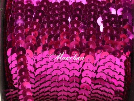 Стрічка з паєток 6 мм фуксія, 1 метр