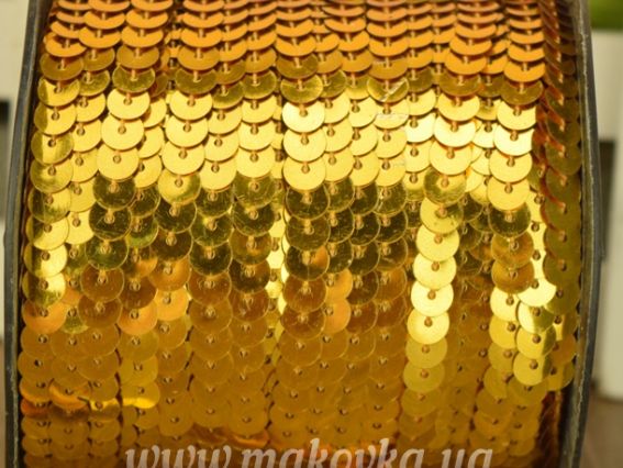 Лента из пайеток 6 мм ЗОЛОТО, 1 метр Лента из пайеток 6 мм ЗОЛОТО, 1 метр