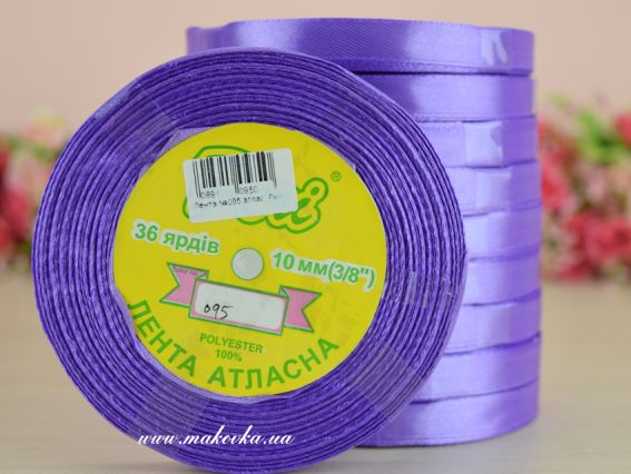 Лента атласная 10 мм Peri цвет 095 сиреневый, бобинка 36 ярд Лента атласная 10 мм Peri цвет 095 сиреневый, бобинка 36 ярд