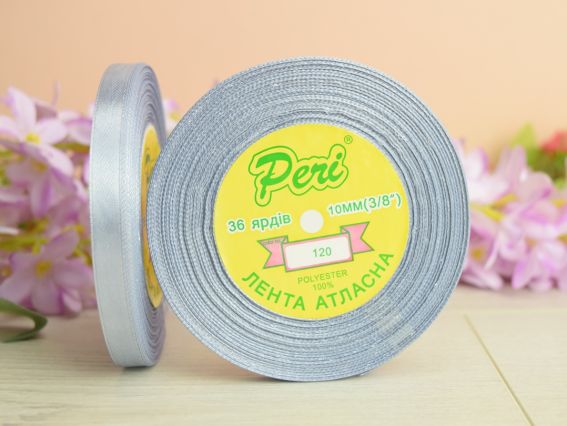 Атласна стрічка ширина 10 мм Peri колір 120 світло-синій бобінка 36 ярд