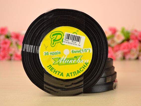 Лента атласная 6 мм Peri цвет 002bl бобинка 36 ярд