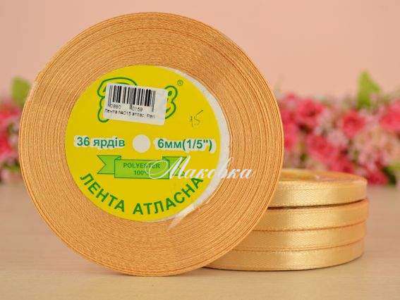 Лента атласная 6 мм Peri цвет 015 бобинка 36 ярд