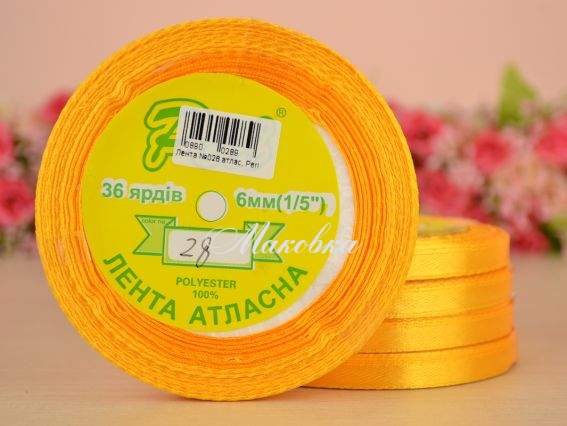 Лента атласная 6 мм Peri цвет 028 бобинка 36 ярд