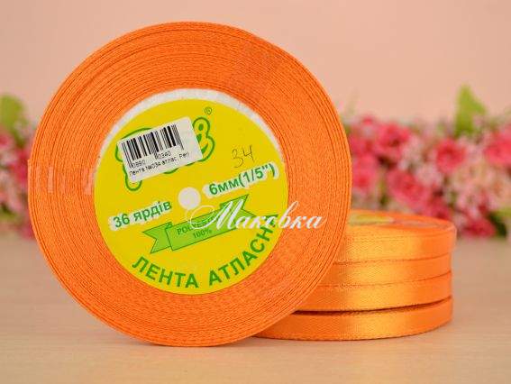 Лента атласная 6 мм Peri цвет 034 бобинка 36 ярд