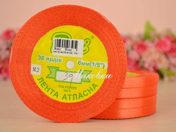 Лента атласная 6 мм Peri цвет 039 бобинка 36 ярд