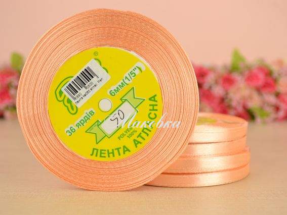 Лента атласная 6 мм Peri цвет 050 бобинка 36 ярд