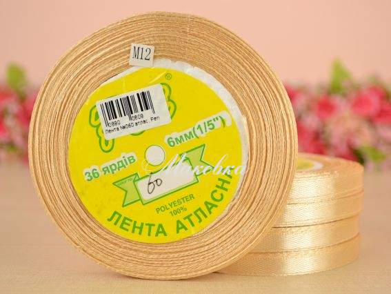 Стрічка атласна 6 мм Peri колір 060 бобінка 36 ярд Стрічка атласна 6 мм Peri колір 060 бобінка 36 ярд
