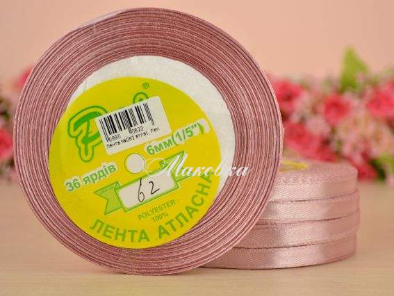 Лента атласная 6 мм Peri цвет 062 бобинка 36 ярд