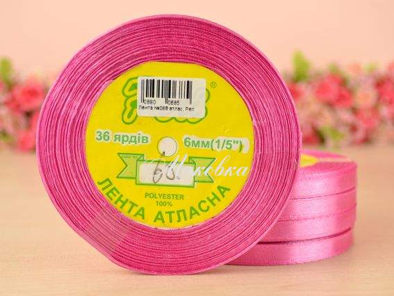 Лента атласная 6 мм Peri цвет 068 бобинка 36 ярд