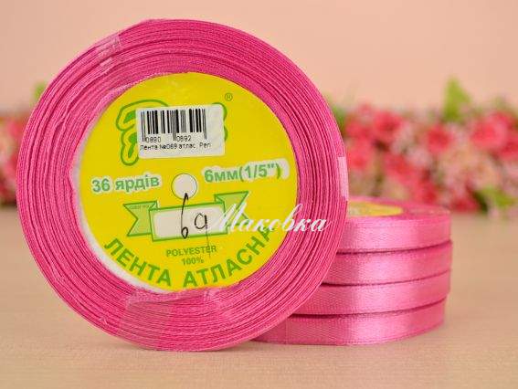 Лента атласная 6 мм Peri цвет 069 бобинка 36 ярд