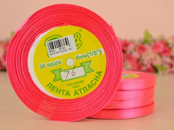 Лента атласная 6 мм Peri цвет 076 бобинка 36 ярд