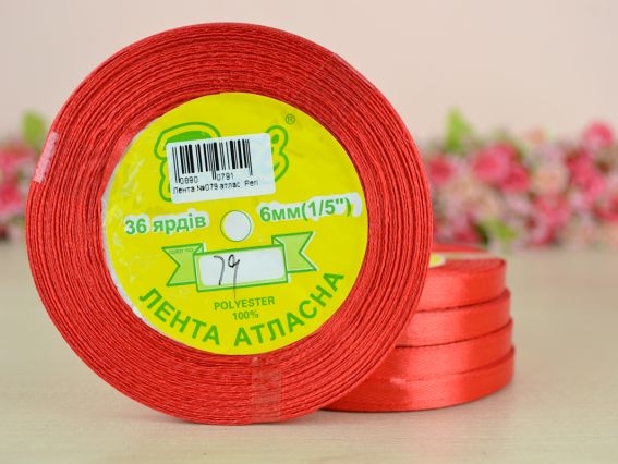 Лента атласная 6 мм Peri цвет 079 бобинка 36 ярд Лента атласная 6 мм Peri цвет 079 бобинка 36 ярд