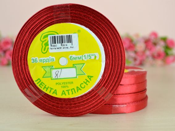Лента атласная 6 мм Peri цвет 081 бобинка 36 ярд Лента атласная 6 мм Peri цвет 081 бобинка 36 ярд