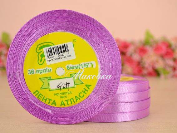 Лента атласная 6 мм Peri цвет 092 бобинка 36 ярд