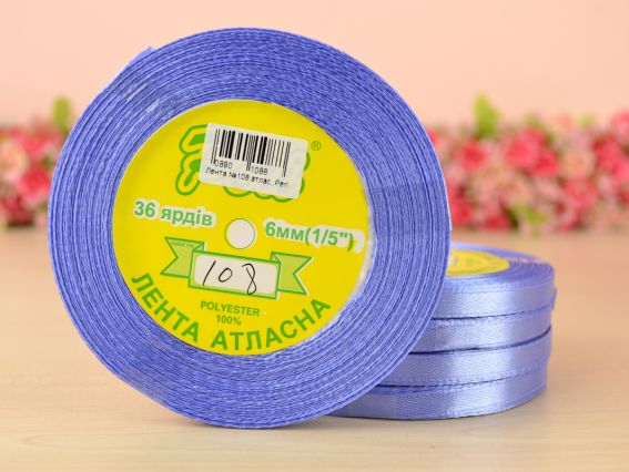 Лента атласная 6 мм Peri цвет 108 бобинка 36 ярд Лента атласная 6 мм Peri цвет 108 бобинка 36 ярд