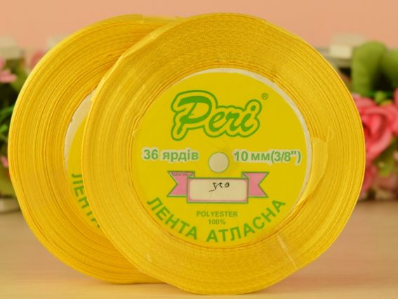 Атласная лента ширина 10 мм Peri цвет 025 желтый, бобинка 36 ярд