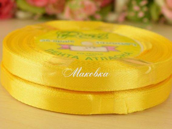 Лента атласная 10 мм Peri цвет 025 желтый, бобинка 36 ярд