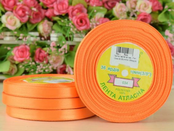 Лента атласная 10 мм Peri цвет 034 оранжевый, бобинка 36 ярд