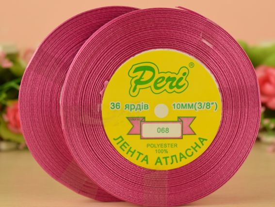 Атласна стрічка ширина 10 мм Peri колір 068 малиновий, бобінка 36 ярд